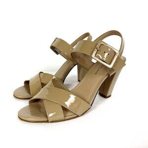 Antonio Melani Taupe Tan Patent Sandals 7.5